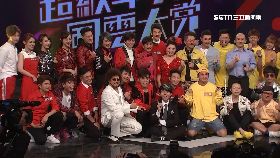 (必播)108除夕2400