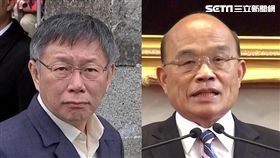 柯文哲與蘇貞昌 組合圖,資料照