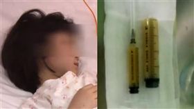 大陸,發燒,感冒,膿胸,左肺(圖/翻攝自看看新聞)