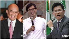 蘇貞昌,陳其邁,林佳龍（組圖／資料照）