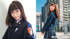 警界神雕俠侶、楊舒婷、劉源昇／翻攝畫面