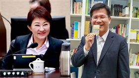 林佳龍、盧秀燕／臉書