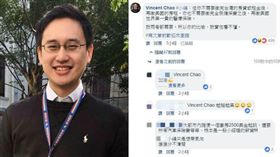 口譯哥趙怡翔槓上小編！怒嗆：你不用繳美國「世界第一貴」醫療保險 （組合圖／翻攝自臉書）