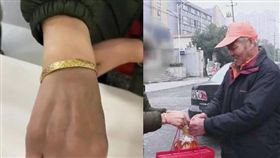 撿4萬金手鐲！清潔伯霸氣拒收失主大禮 曝「超狂財力」(圖/翻攝自杭州日報)