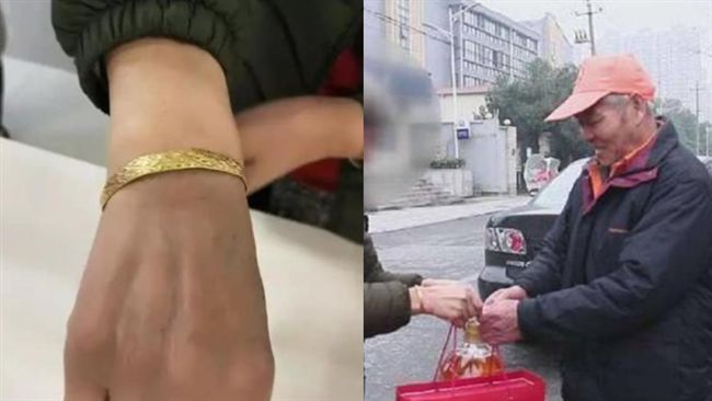 撿金手鐲拒收紅包　清潔伯曝驚人財力