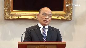 蘇斥抱小姐1200.