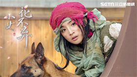 林依晨活潑靈動的表演。（圖／周子娛樂提供）