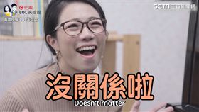 鋼琴老師壞掉了。