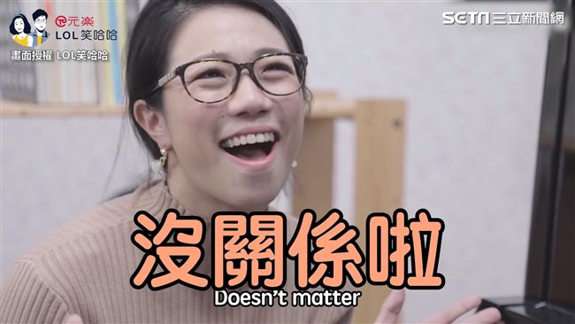 學音樂不練習也沒關係？超酸老師心聲