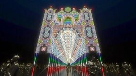 全聯Ｘ義大利國際光雕展