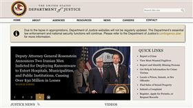 美政府停擺 部會官網也休息美國聯邦政府停擺即將進入第4週，部會官網也公告，因為政府停擺，部分訊息可能未能如期更新。（美國司法部官網）中央社記者江今葉傳真  108年1月11日