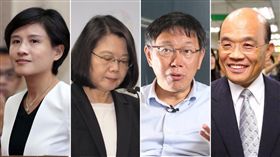 蔡英文，柯文哲，鄭麗君，蘇貞昌
