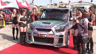 百台繽紛車聚！全台唯一變形酷卡亮相