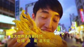 白冰冰《來去高雄》驚見自己…韓國網紅：完全沒人跟我說！
圖翻攝自白冰冰官方專屬影音頻道
