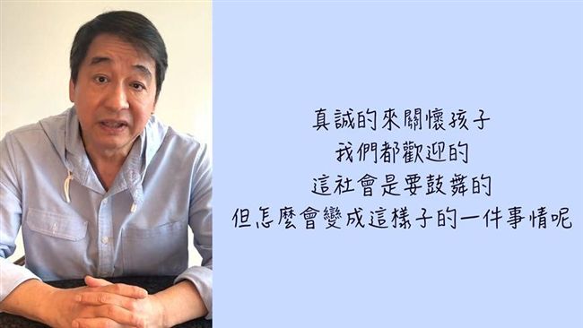 李佳芬「干政」？他自拍影片回擊了！
