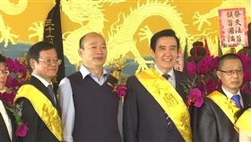 前總統馬英九、前立法院長王金平與高雄市長韓國瑜一起參加阿蓮天廟祭祀儀式