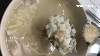 到南部點粥上桌　他驚喊怎麼是飯湯！
