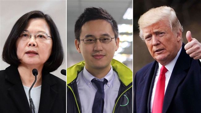 鎖定口譯哥其實意在破壞台美關係