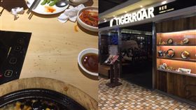 民眾​吃火鍋驚見成堆活蛆蠕動　連鎖韓式餐廳道歉了（圖／爆料公社）