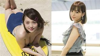 世界最美84名　日女星驚傳「離去」