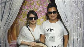 沈玉琳、老婆芽芽
圖／翻攝自臉書