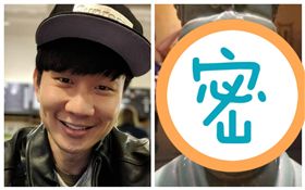 林俊傑,瓷偶（合成圖／翻攝自林俊傑臉書、爆廢公社公開版臉書社團）