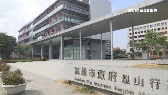 韓國瑜辦公室遷鳳山？民俗專家急阻止