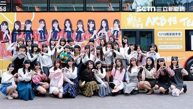 女團福利豁出去　祭出一日限定女友