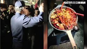 新北,蘆洲,肉圓,加辣,家暴