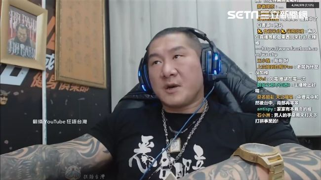 肉圓爸成全台灣箭靶！館長8字預告了