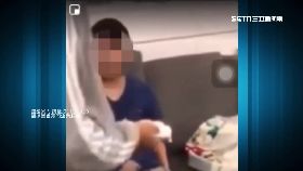 不辣父被打2300.