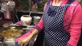 直播炒辣椒0600.