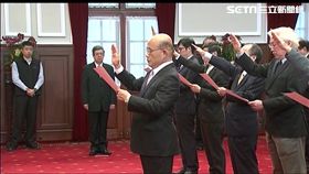 蘇貞昌率新內閣成員宣示就職