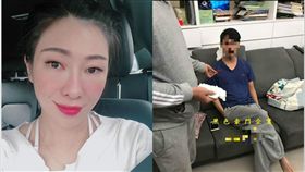 新北,蘆洲,家暴,肉圓,加辣,KIMIKO