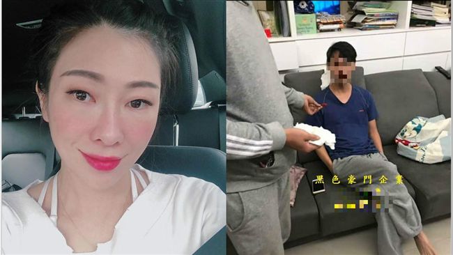 聽到「對不起」心碎了！女星氣到發抖