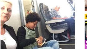 機票,英國,賠償,途易航空／太陽報、都市日報