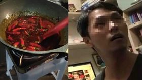 肉圓,家暴,辣椒,網友,私刑,蘆洲