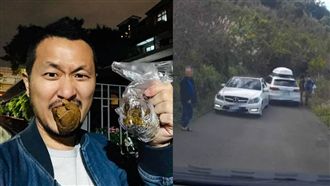 擦撞擋道堅持等警　車主竟是九把刀！