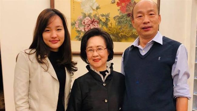 韓國瑜找瓊瑤韓粉不挺：找小三是怎樣