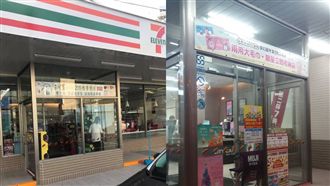 超商門外加裝「玻璃亭」　3功用曝光