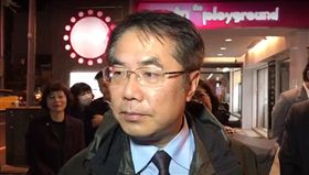 賴清德,台南,行政院長,黃偉哲,卸任 圖/翻攝畫面