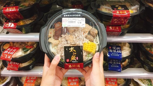 微波的麻辣鍋！小七限定太和殿開賣啦