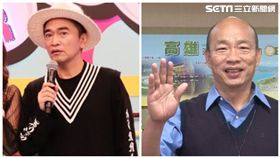 吳宗憲、韓國瑜
合成圖／資料照
