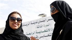 （圖／翻攝自推特）沙烏地阿拉伯,沙國,女性,女權