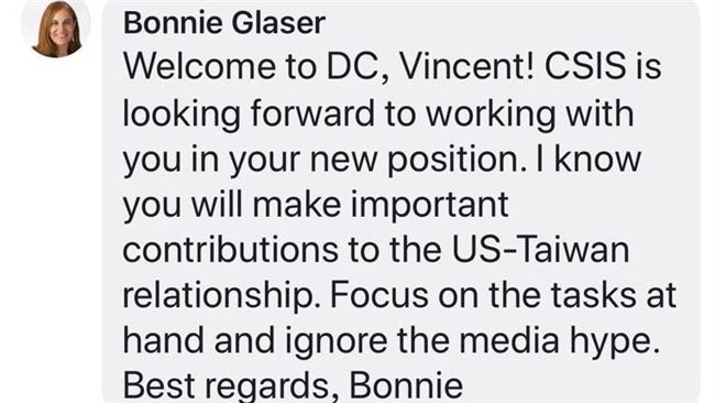 最窩心！再有美國官員留言挺趙怡翔