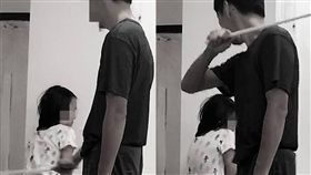 新北,蘆洲,肉圓,加辣,家暴,聲明（圖，經變色處理／翻攝畫面）