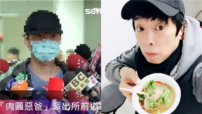 肉圓爸道歉！曹西平怒譙：別打馬賽克