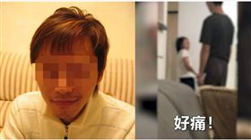 新北,蘆洲,家暴,聲明,蒐證（圖／翻攝臉書、爆料公社）