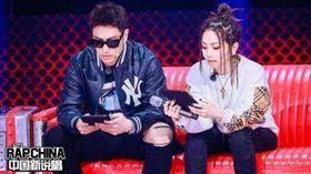 潘瑋柏、鄧紫棋。（圖／翻攝自愛奇藝頻道）