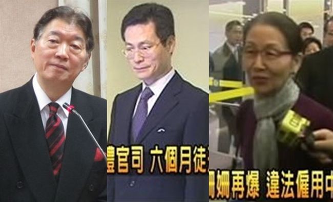 口譯哥遜掉！浮報+騷擾+虐傭都不會